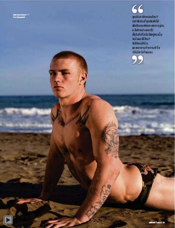 Attitude-August-2012